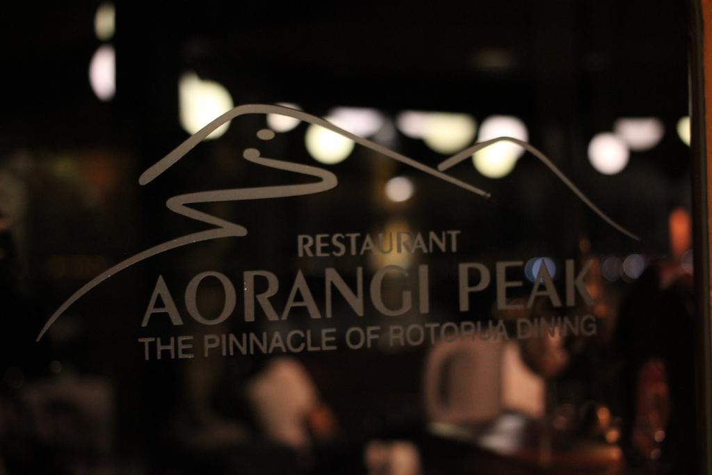 Aorangi Mountain Lodge روتوروا المظهر الخارجي الصورة